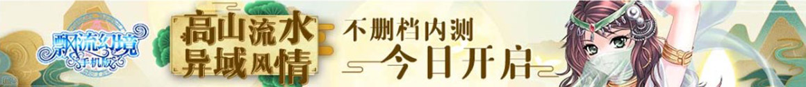 岢岚县娱乐网